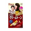 BIGEN 美源深层渗透发色持久染发膏 1剂40g+2剂40g（多色可选） 商品缩略图1