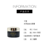 【270元会员福利】兰蔻全新黑金臻宠面霜15ml（中小样）  商品缩略图2