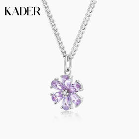 张艺凡同款紫丁香项链！