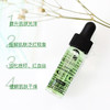 【大牌超值u先体验】小样Skinceuticals修丽可色修精华4ml 商品缩略图1