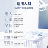 【中欧班列精选】台湾迈索斯牙线棒 细滑双线 木糖醇薄荷扁线 竹炭扁线 牙签刷 商品缩略图3