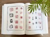 新书上架《篆字印汇（修订本）》八五折优惠 商品缩略图1