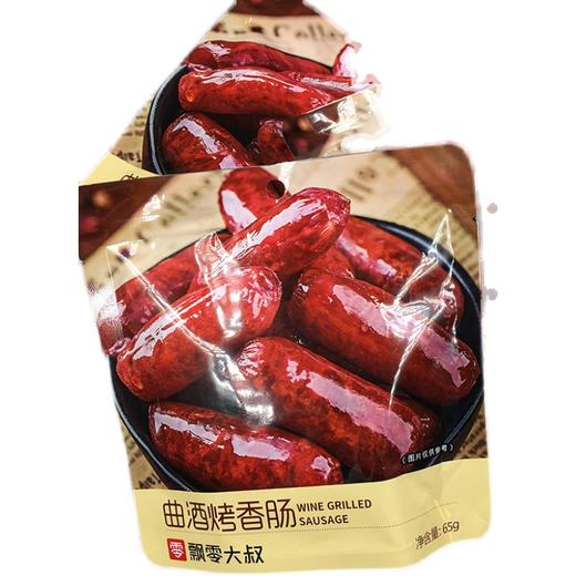 飘零大叔曲酒烤香脆65g自立袋 商品图4