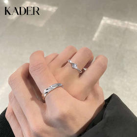 KADER卡蒂罗爱之永恒对戒925情侣戒指女纯银一对对戒设计小众轻奢求婚钻戒款