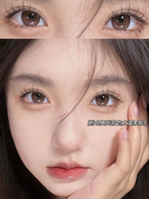 Hushlens白桃茉莉 14.2mm(着色13.4mm) 韩产进口添加硅水凝胶 年抛 商品图0