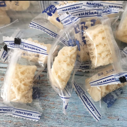 S 西域皇后新疆奶醇 商品图3