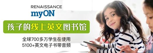 myON-学习笔记本 商品图1