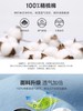 佐丹奴男装纯色短袖T【三人行】01244504 商品缩略图5