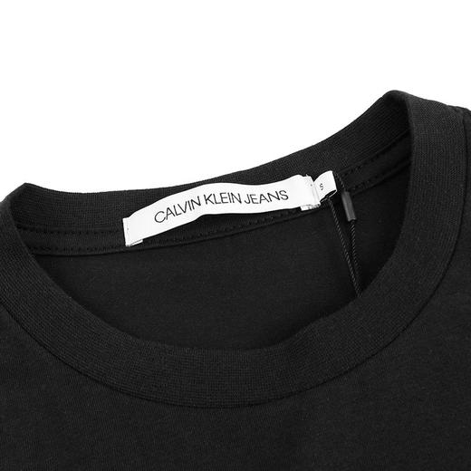 凯文克莱(Calvin Klein)CK男装 男士简约时尚休闲圆领短袖T恤 99044 商品图4