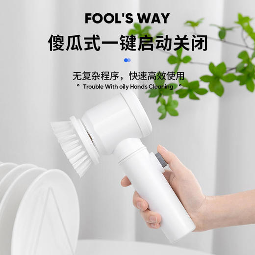 【清洁好物】创宣多功能清洁刷清洁厨房多功能一物多用省时省力防水机身 商品图3
