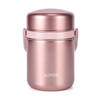 苏泊尔 保温饭盒高汤宝系列保温提锅 KF15A10玫瑰金1.5L 商品缩略图1
