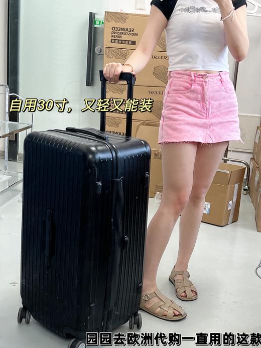 易烊千玺同款新色彩旅行箱 新配色 运动版方胖子款/ 经典基础扁款 20寸到36寸各个尺寸颜色有！工厂定制款！ 商品图1