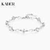 【999银】 卡蒂罗KADER 菱光之恋手链 满钻锆石手饰 轻奢百搭拼接链 999银 手链 女款 银白色 礼盒款 商品缩略图0