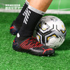 PUMA/彪马 FUTURE Z 3.3 Batman MG蝙蝠侠中端FUTURE MG足球鞋10696301 商品缩略图0