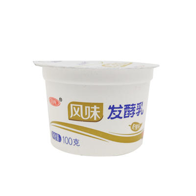 【自提-低温】三元原味杯装风味发酵乳100g*72 商品图3