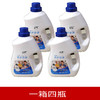 必新香氛洗衣皂液5kg*4瓶（不发货 门店自提） 商品缩略图0