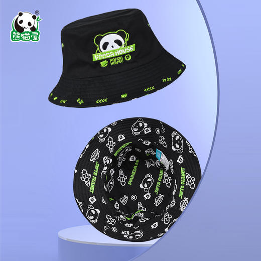 熊猫屋PANDAHOUSE 超趣新星-双面渔夫帽 白/黑 商品图3