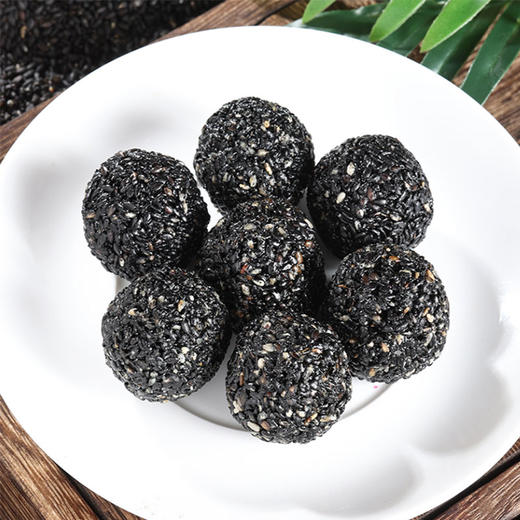 s 西域皇后新疆黑芝麻丸500克/袋  独立小袋黑芝麻球整粒芝麻零食 商品图1