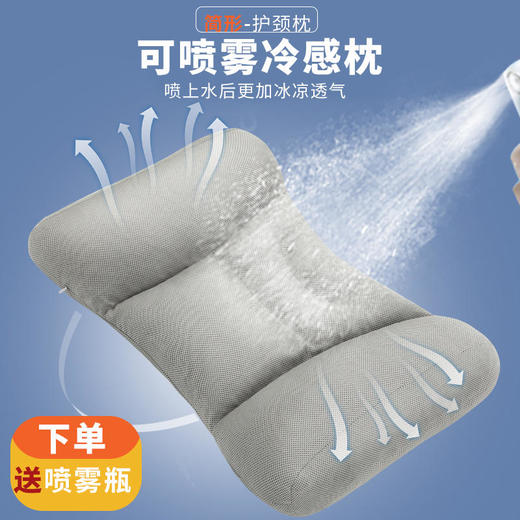 【简形护颈枕】日本睡眠黑科技自由高度调节保护颈椎承托设计全新冷感科技面料一触即凉随意清洗舒适透气天然健康缓解放松你的颈椎 商品图11