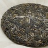 【曼糯】2021古树春茶200g饼·普洱茶生茶 商品缩略图1