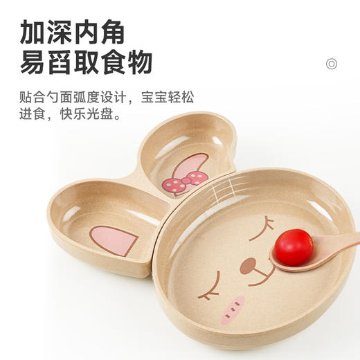 稻喜儿童三格碟套装（汤姆猫）单个装 商品图4