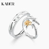 KADER小王子与玫瑰情侣戒指一对对戒生日礼物送男女友小众设计感 商品缩略图0