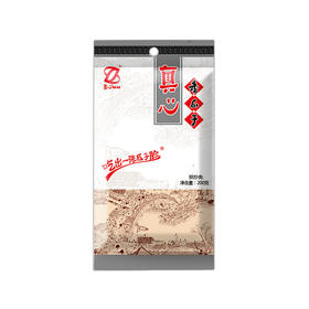 真心香瓜子 200g