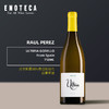 Raul Perez Ultreia Godello 2019 750Ml 劳尔佩雷斯阿特拉格德约白葡萄酒 商品缩略图0