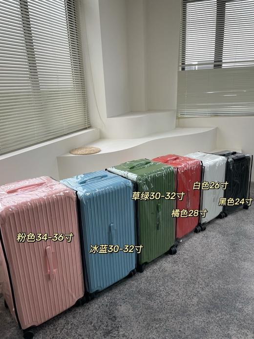 易烊千玺同款新色彩旅行箱 新配色 运动版方胖子款/ 经典基础扁款 20寸到36寸各个尺寸颜色有！工厂定制款！ 商品图3