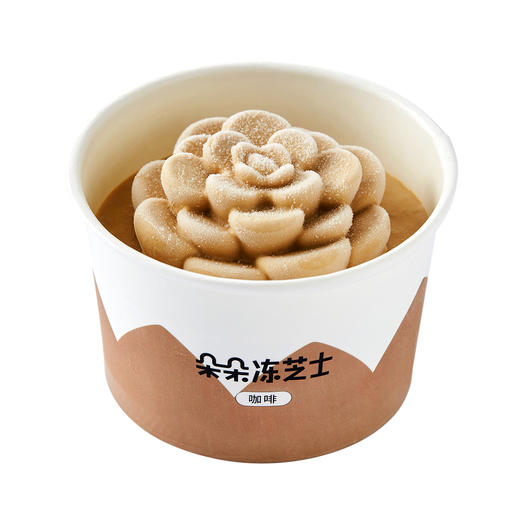 朵朵冻芝士-咖啡味 商品图0