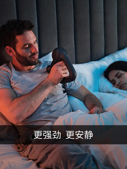 美国Theragun Prime蓝牙智能专业级深层按摩筋膜枪 商品图3