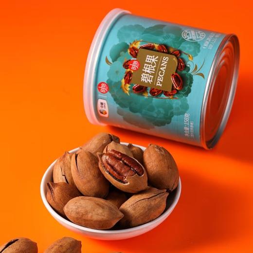 中粮时怡匠心匠品礼盒1334g 商品图5