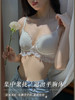 黛唯梵人间白富美小胸聚拢内衣女薄款云朵胸罩无钢圈收副乳防下垂性感蕾丝文胸套装 商品缩略图2