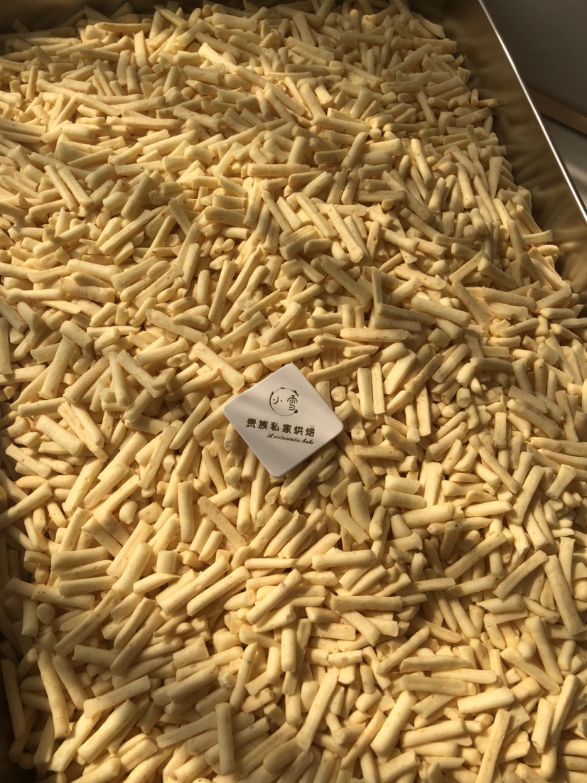 虾条（1岁＋）70g