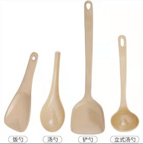 稻喜厨具四件套