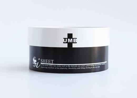 【跨境】spa treatment UMB蛇毒眼膜60枚经典特惠 商品图1