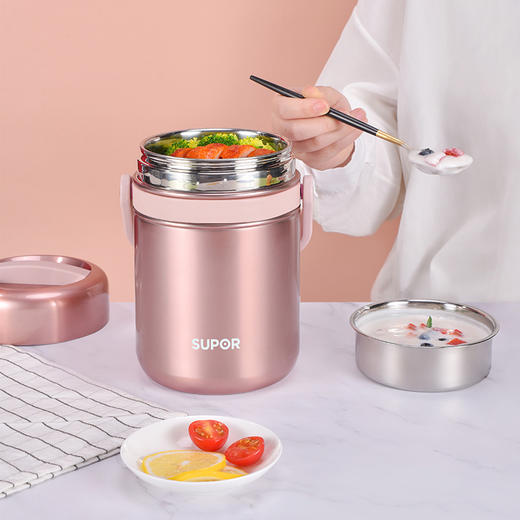 苏泊尔 保温饭盒高汤宝系列保温提锅 KF15A10玫瑰金1.5L 商品图6