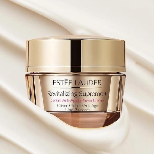 美国 Estee Lauder雅诗兰黛 智妍紧致胶原面霜/乳霜  50ml/75ml 商品图10