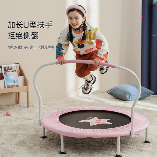 灵猫 儿童织带蹦蹦床灵猫家用室内跳跳床家庭折叠弹跳床 商品图2