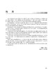 正版 医学影像成像 介绍医学影像成像学的研究对象分类及发展简史 结构和工作原理 石明国 郑敏文 编9787117330329人民卫生出版社 商品缩略图3