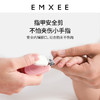 【母婴用品】嫚熙婴儿指甲剪新生宝宝安全指甲刀儿童防夹肉指甲钳套装 商品缩略图1