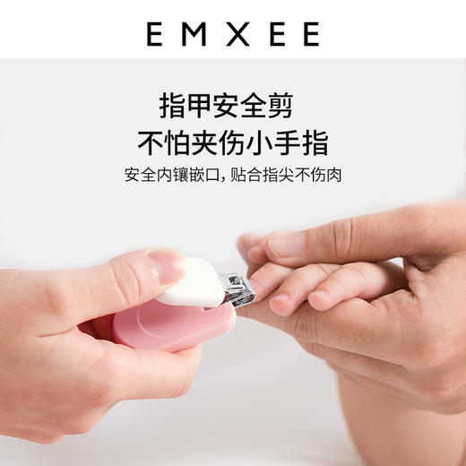 【母婴用品】嫚熙婴儿指甲剪新生宝宝安全指甲刀儿童防夹肉指甲钳套装 商品图1