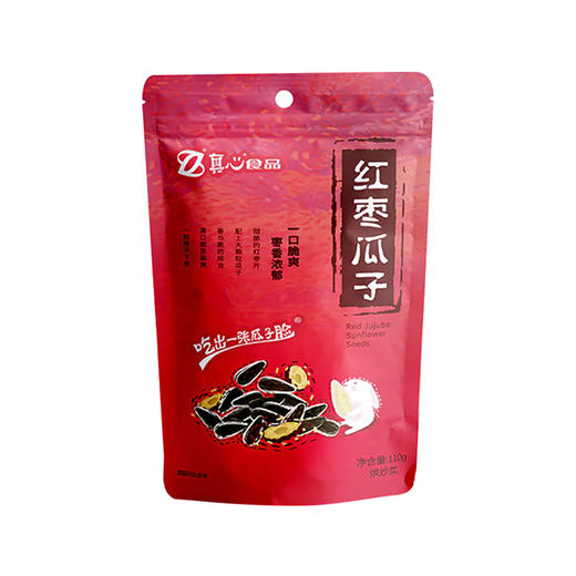 真心红枣瓜子 110g 商品图0