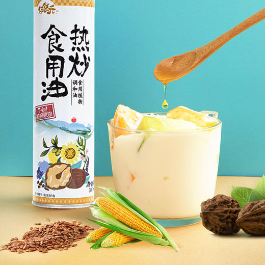 伊威辅食油125ml(有机核桃） 商品图5