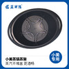 美善品TM5小美TM6专用深蒸锅垫高蒸架配件蒸蛋盘搭配蒸架 商品缩略图4