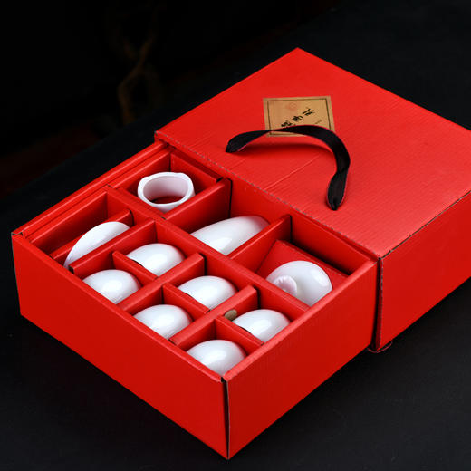 【中国红送礼佳品】珍瓷窑 羊脂玉 功夫茶具套装 红色礼盒装 商品图0