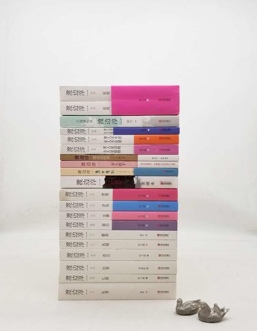 渡边淳一作品集19种20册，具体目录见图，日 渡边淳一著，青岛出版社2016年左右版，20册总定价698元，非会员售价210元，会员价178元。

1958年，毕业于札幌医科大学。1963年，获得医学 商品图1