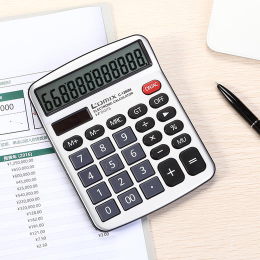 齐心 KA-805 齐心计算机套装 商品图3