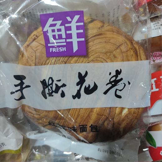 手撕花卷 商品图0