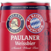 德国 保拉纳PAULANER 拜仁慕尼黑足球联名款 5L 商品缩略图2